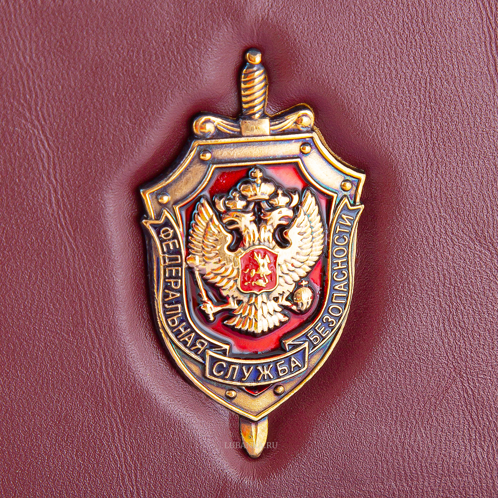 Обложка для автодокументов и удостоверения ФСБ с жетоном бордовая